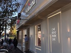 -好利来(东四店)