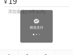 -麦雪尔甜品·生日蛋糕(新街口旗舰店)