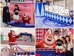 -天虹购物中心(深圳龙华店)