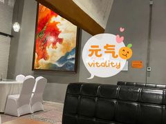 -金岳台私汤温泉度假山庄·创意餐厅(昌平十三陵店)