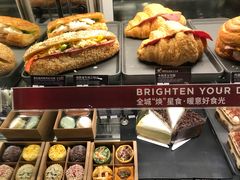 -星巴克(上海虹桥南丰城办公楼店)