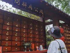 -洛阳周公庙博物馆