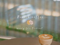 -RWORK·COFFEE(滨江店)