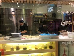 -PAPER STONE BAKERY(天环店)