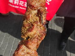 -月盛斋(牛街店)