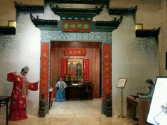 -民族饭店-四季餐厅