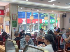 -日月永和中国餐饮名店(凤凰店)