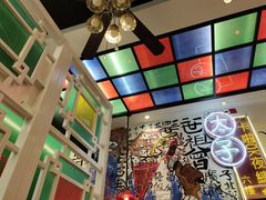 大堂-九龙冰室(动漫星城店)