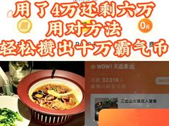 -雲上錢屋·怀石料理(上海中心店)