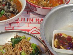 -饶福记·南昌烧烤大排档(九龙湖土著店)