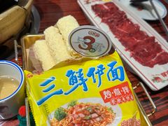 -沙胆彪炭炉牛杂煲(上海日月光广场店)