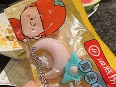 -海底捞火锅(汇悦城店)