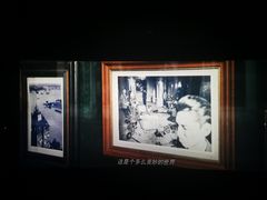 -环球国际影城(天鸿广场LUXE巨幕店)