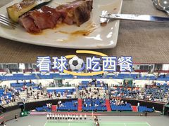 -珠海横琴国际网球中心