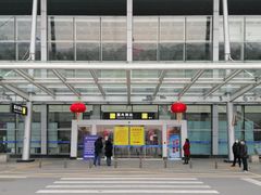 -威海大水泊国际机场