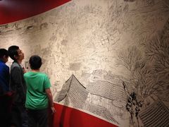 iphone_upload_pic-上海动漫博物馆