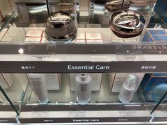 -关西国际机场直营免税店
