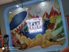 -汤响自助回转火锅百汇(乐峰广场店)