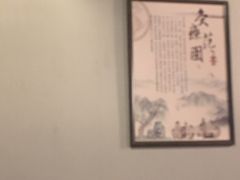 -裕和堂中医推拿艾灸(太古汇臻品店)