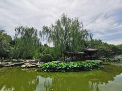 -宣武艺园