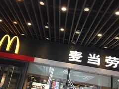门面-1788广场美食