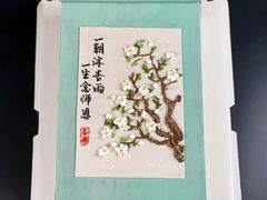 -CAKE BOSS 蛋糕老板(西单君太百货店)