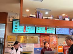 -大壶春(四川中路店)