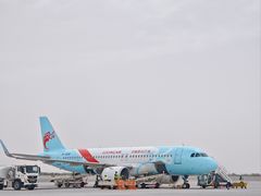 -杭州萧山国际机场