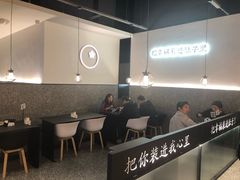 -贡梅老面馆·蟹粉面·无锡特色小吃(南长街主推店)