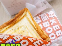珍珠爆浆吐司-司乎(MOMOPARK店)