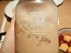 -太二酸菜鱼(赣州万象城店)