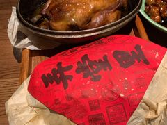 -弄堂里·寻味杭州(湖滨银泰in77C区店)