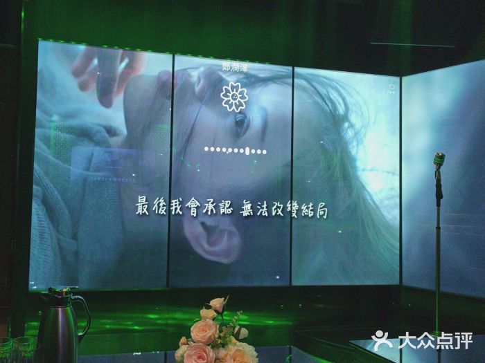 纯k(宝龙店)图片