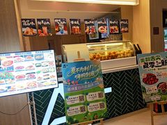 -A+阿加汤宿(大悦城店)