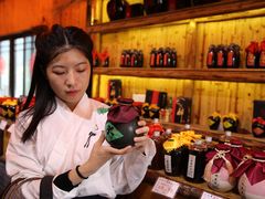 -吴越酒坊(拈花湾店)