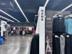 -迪卡侬(雨花店)