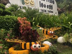 -100蛋泥浆浴