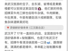-中国茶叶博物馆(双峰馆区)