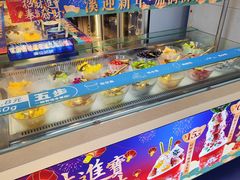 -溪边姑娘·拉丝酸奶水果捞(春熙路店)