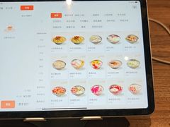 -冰拾叁(新都店)