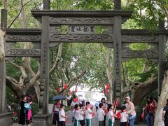 -杭州黄龙洞