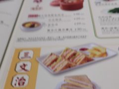 -翠华餐厅(维璟印象城店)