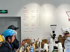 -Manner Coffee(光大安石中心)