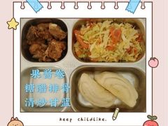 -哈尔滨市崇俭幼儿园(钱塘街)