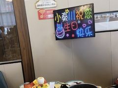 -阿德餐饮小秦川西北菜(福民路店)