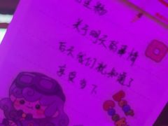 -星聚会KTV(广州敏捷广场店)