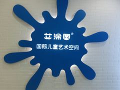 -富邦中心WEST POINT CENTRE