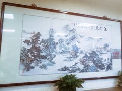 -昱德来·天津菜(河西店)