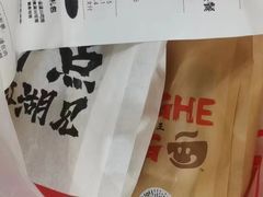 -永和大王(长寿路店)