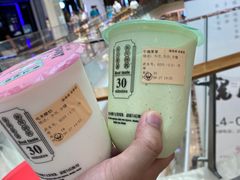 -我是酸奶君(壹方城店)